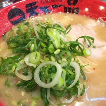 2015-12-25-20-41-08