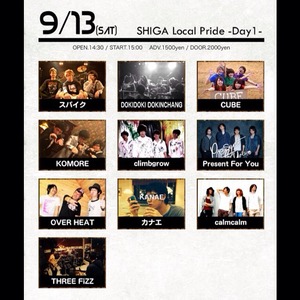 2014-09-06-03-30-01