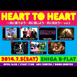 2014-07-09-19-02-28