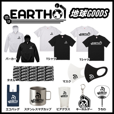 goods2