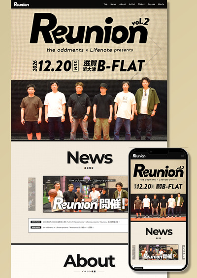reunion_2026