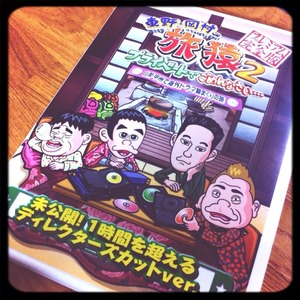 画像1