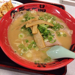 2014-09-23-23-49-19