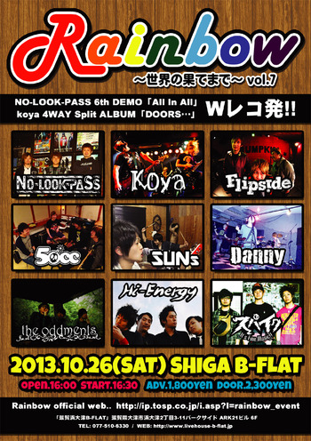 20131026
