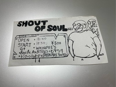 IMG_9853