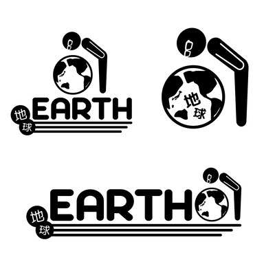 earthlogo_up