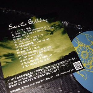 2014-07-17-23-06-04