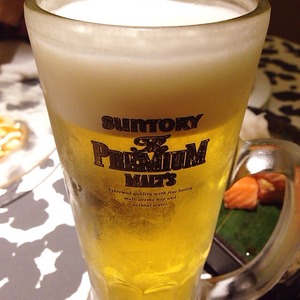 2014-09-20-19-30-55
