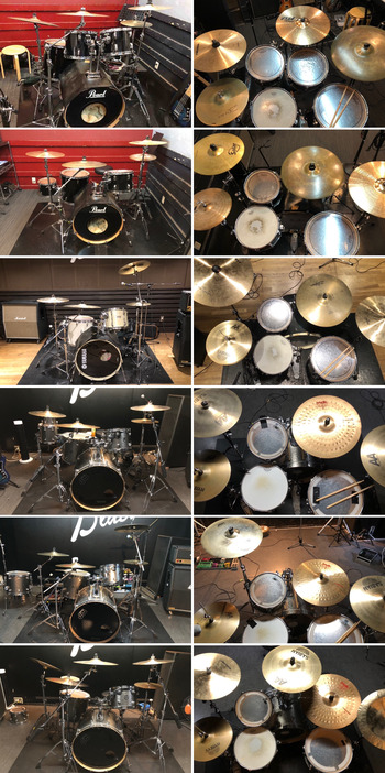 drum