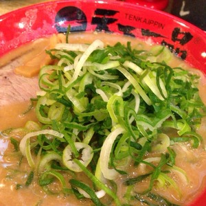 2014-03-10-20-48-27