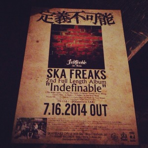 2014-07-19-13-58-53