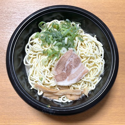 FullSizeRender