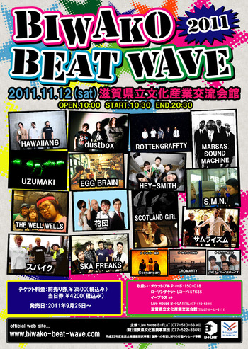 B5-omote-sample