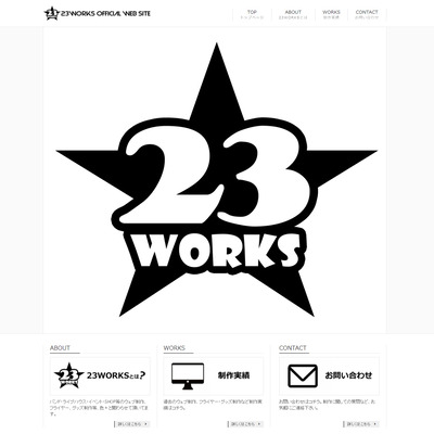 23web1