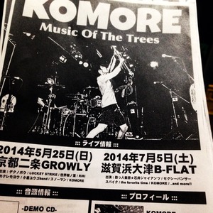 2014-05-25-22-18-11