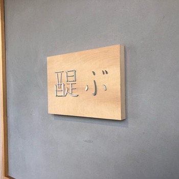 IMG_9623