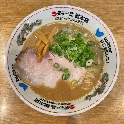 FullSizeRender