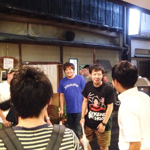 2014-08-03-21-54-59