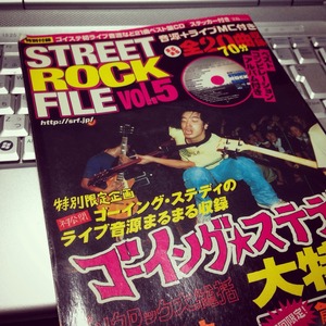 2014-08-16-03-31-44