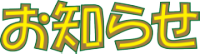 logo05_a02