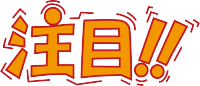 logo04_a05