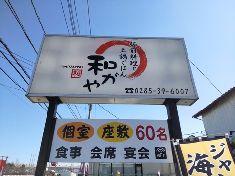 DSC_2512~2