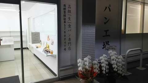 [画像:007b1008-s.jpg]