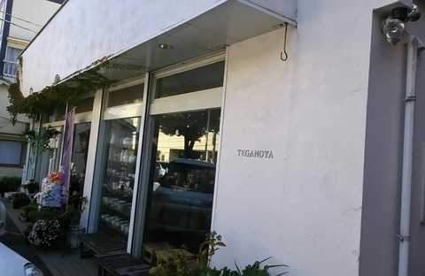 [画像:015984f2-s.jpg]