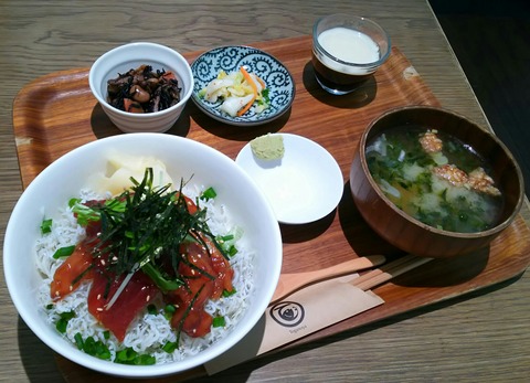 [画像:02cc1d28-s.jpg]