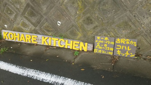 [画像:045af012-s.jpg]