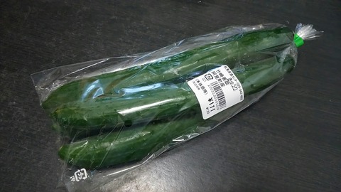 [画像:056e5013-s.jpg]