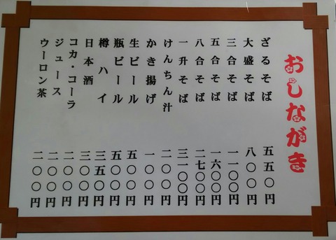 [画像:05885cf7-s.jpg]