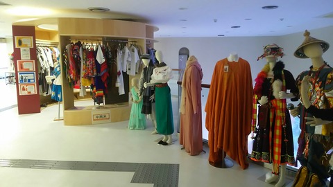 [画像:09831bb1-s.jpg]