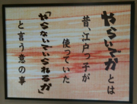 [画像:0a4df584-s.jpg]