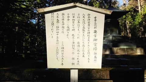 [画像:0bb398ec-s.jpg]