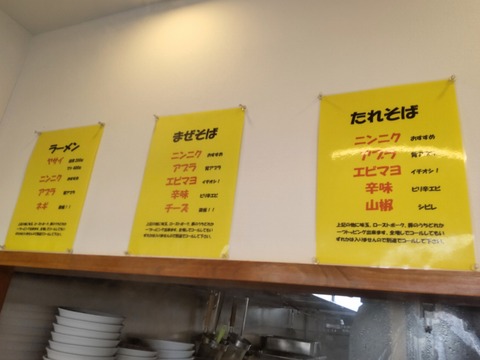 HORIZON_0001_BURST20230201120017144_COVER~2