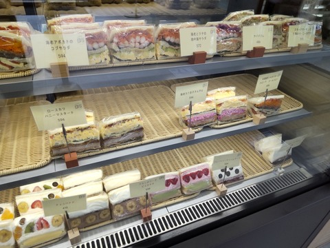 HORIZON_0001_BURST20210731135700801_COVER