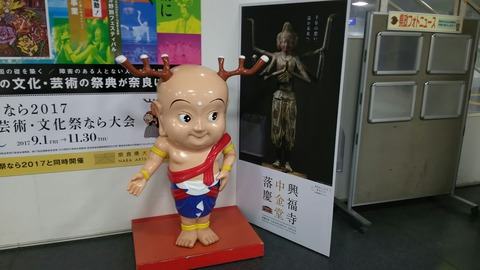 [画像:0cf057cf-s.jpg]