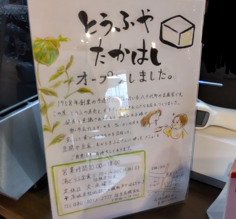 HORIZON_0001_BURST20210916122324516_COVER~3