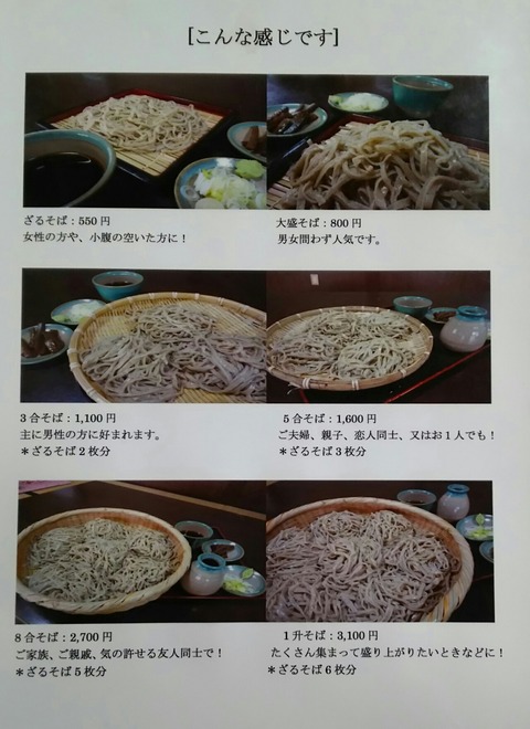 [画像:0e7b238f-s.jpg]