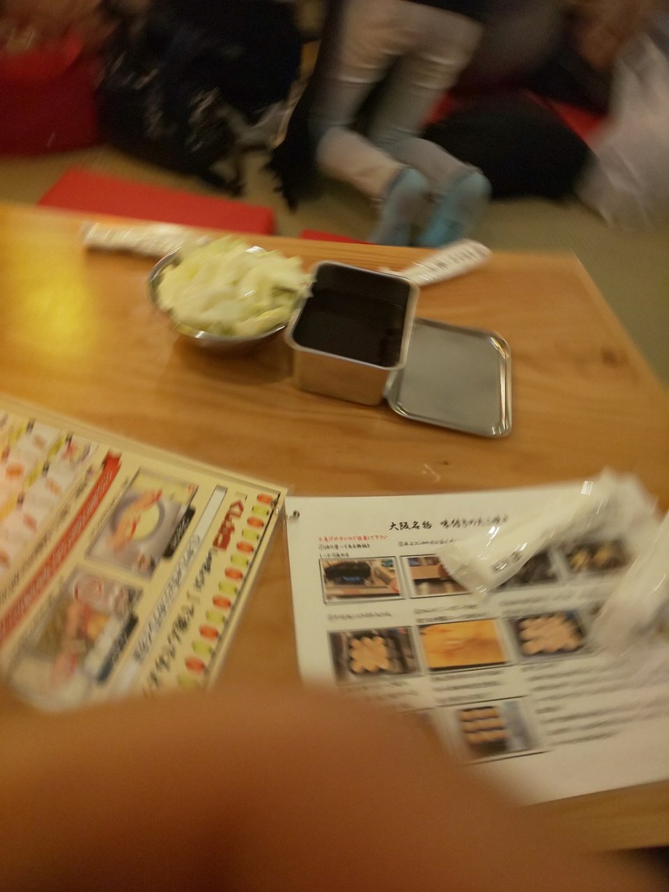 居酒屋 バー 大食いグルメなランチ