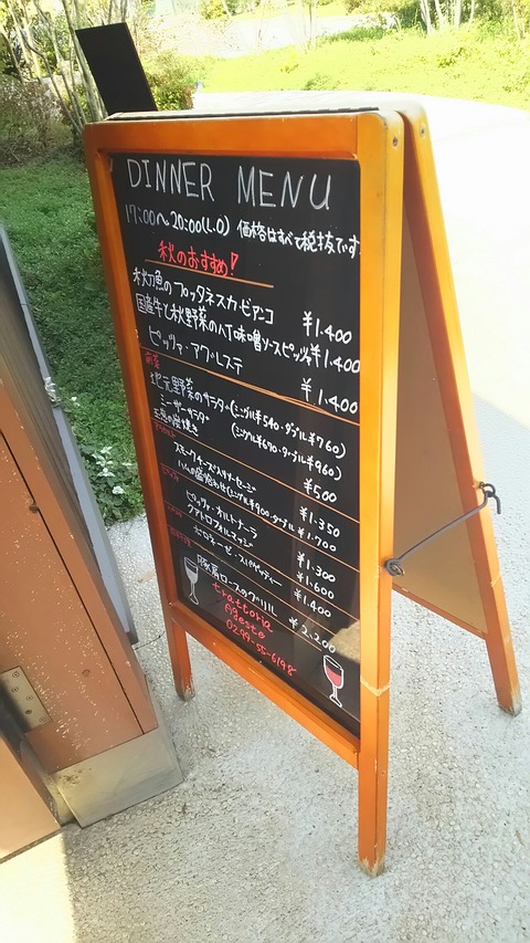 [画像:0ea1bbe4-s.jpg]