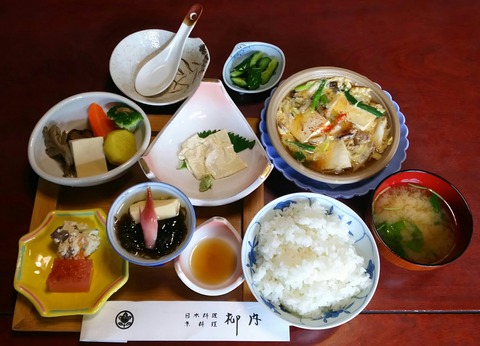 [画像:0eb2d6d2-s.jpg]