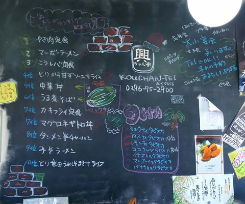 [画像:10904efd-s.jpg]