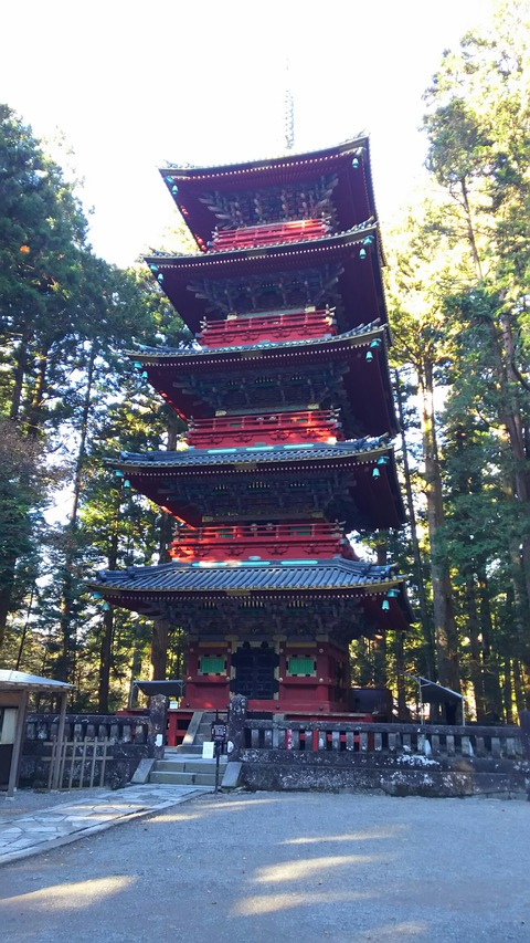 [画像:118aeefe-s.jpg]