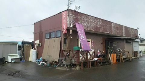 [画像:1376113d-s.jpg]