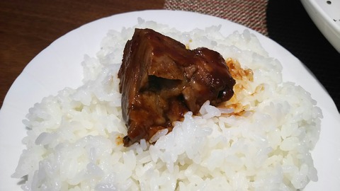 [画像:137ea348-s.jpg]