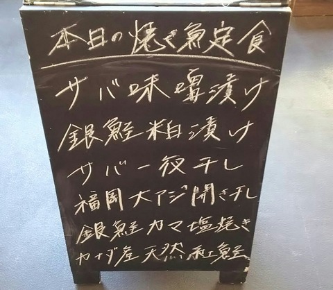 [画像:13b7cb43-s.jpg]