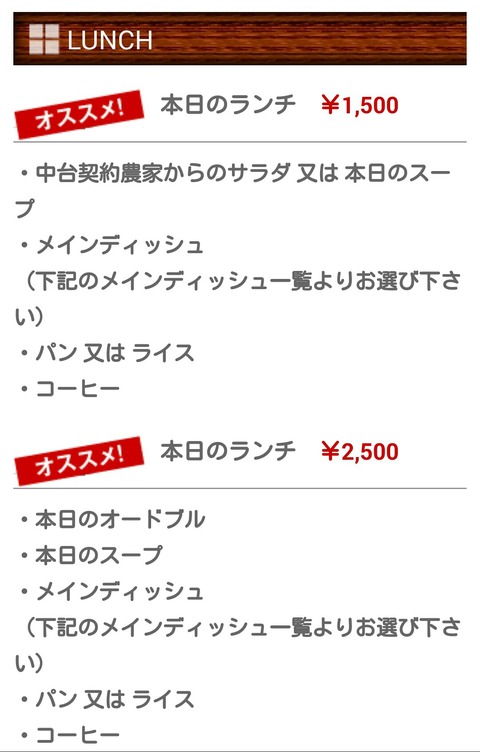 [画像:14d04339-s.jpg]