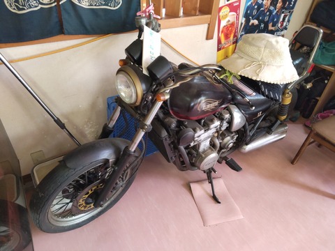 HORIZON_0001_BURST20210830114904578_COVER